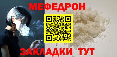 гидропоника Северобайкальск