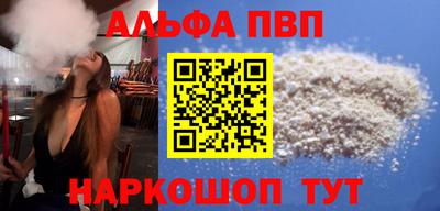 PSILOCYBIN Свободный