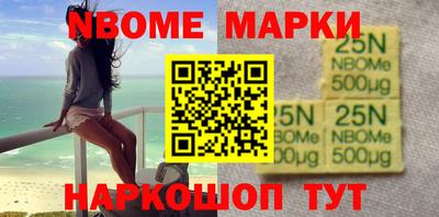 PSILOCYBIN Свободный