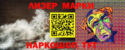PSILOCYBIN Свободный