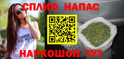 PSILOCYBIN Свободный