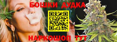 синтетический гашиш Севастополь