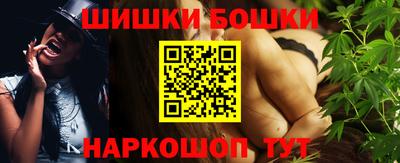 PSILOCYBIN Свободный