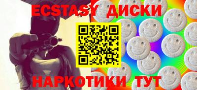 гидропоника Северобайкальск