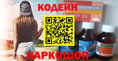 PSILOCYBIN Свободный