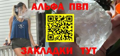 гидропоника Северобайкальск