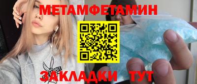 PSILOCYBIN Свободный