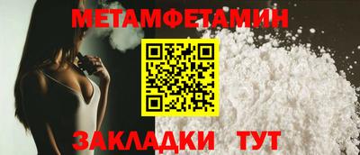 PSILOCYBIN Свободный