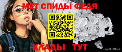 гидропоника Северобайкальск