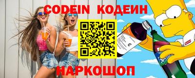 PSILOCYBIN Свободный