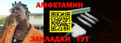 гидропоника Северобайкальск