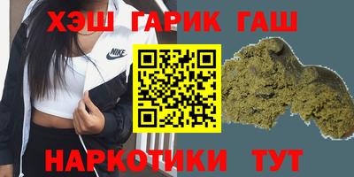 PSILOCYBIN Свободный