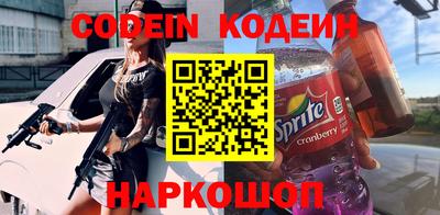 PSILOCYBIN Свободный