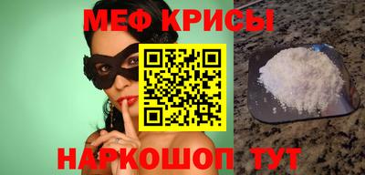 гидропоника Северобайкальск