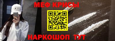 гидропоника Северобайкальск