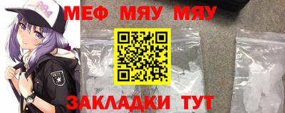 PSILOCYBIN Свободный