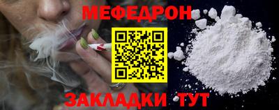 PSILOCYBIN Свободный