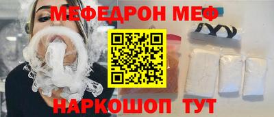 гидропоника Северобайкальск